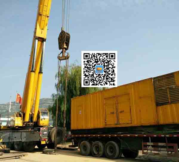 阿荣租赁发电机的原理是什么