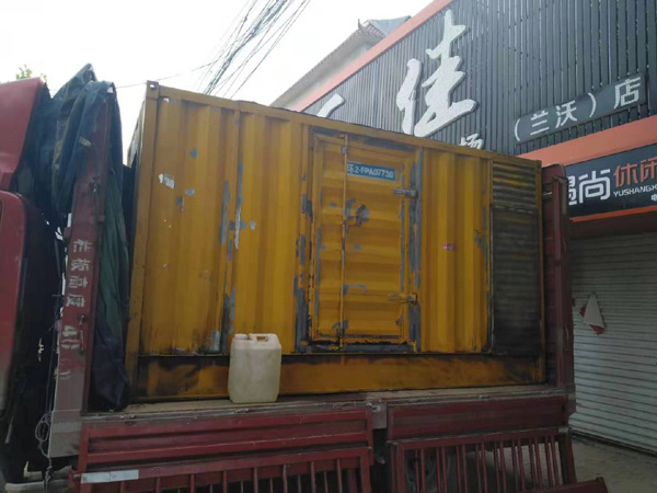 阿荣发电机组的结构分析及功能原理