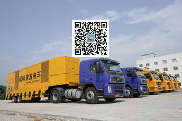 阿荣发电车出租-发电机要注意做好保养工作