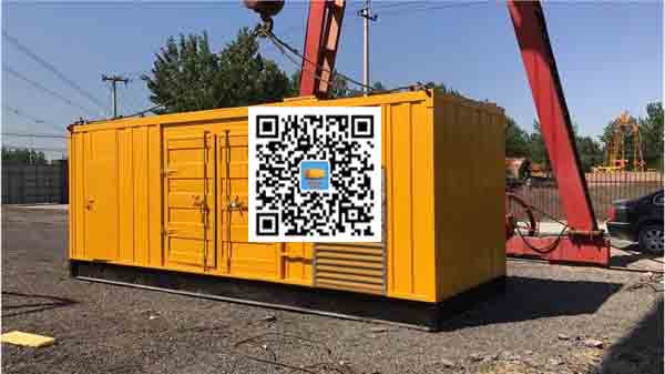 阿荣发电车出租-关于柴油发电机组水箱污垢的产生与清理