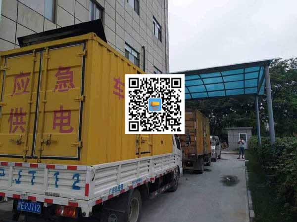 阿荣租赁发电机50kw设备需要多大电缆线