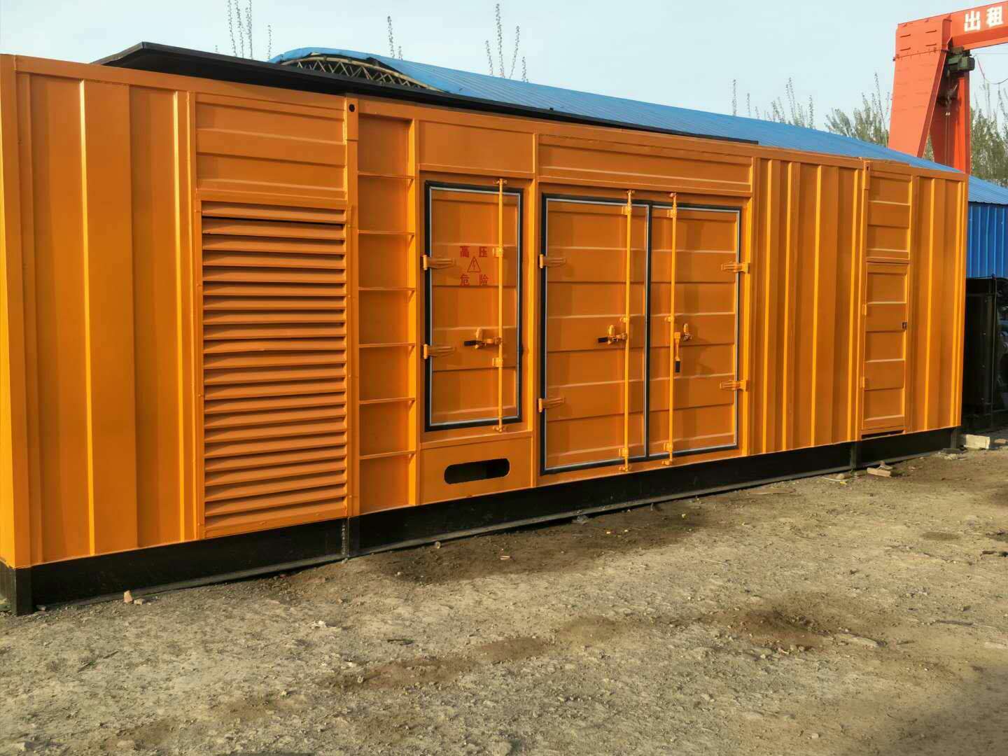 阿荣如何判断柴油发电机组的蓄电池是否出现硫化现象？